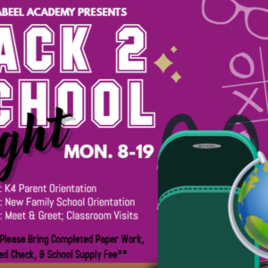 It’s Back 2 School Night on Monday, August 19th!