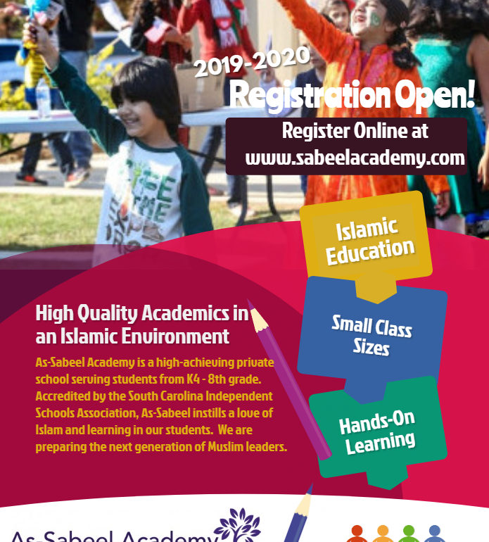 2019 Registration Flyer Registration Open for 2019-2020!