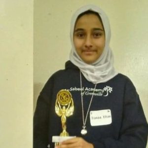 7th Grader, Hanaa Khan, Places 2nd at State Spelling Bee!