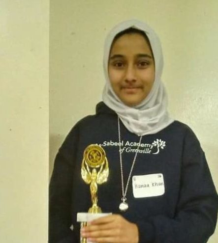 7th Grader, Hanaa Khan, Places 2nd at State Spelling Bee!