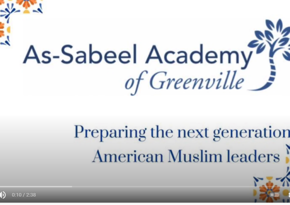 Preparing the Next Generation of American Muslim Leaders